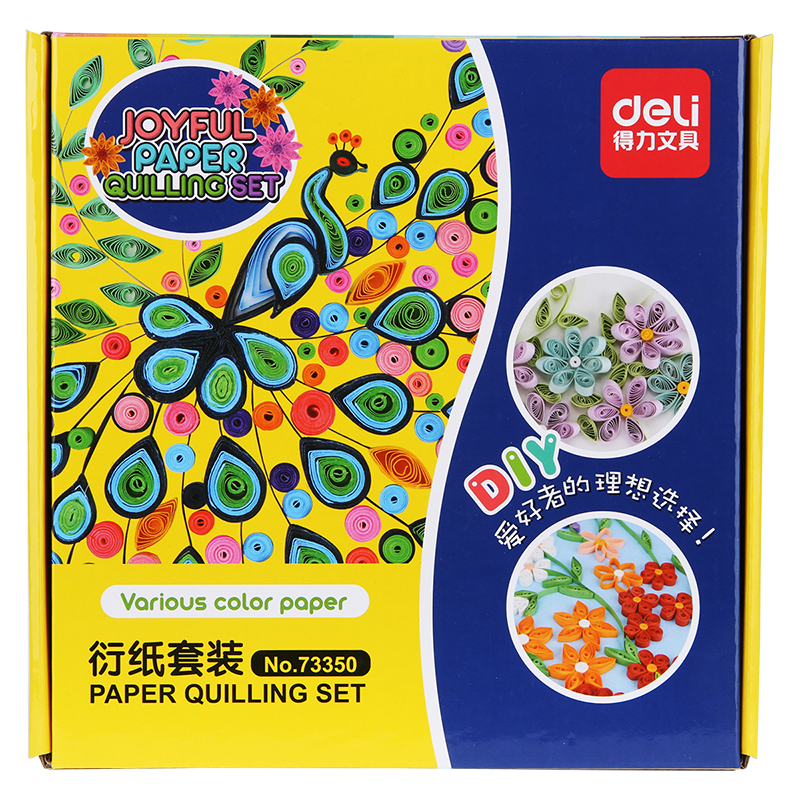 得力（deli）73350 创意衍纸工具组合套装 DI...