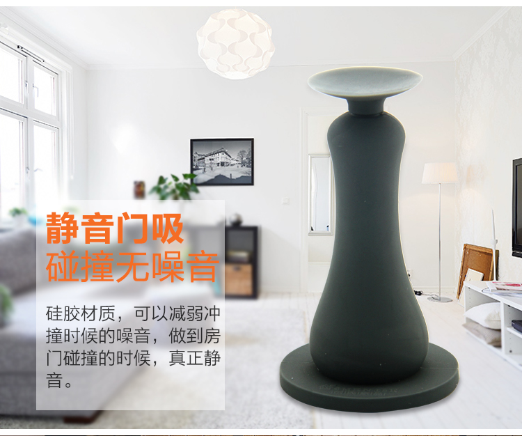 
                                        耐氏家品（MENICE） 耐氏家品免打孔门吸柔性墙吸门碰硅胶免螺丝玻璃静音门顶 D518 窈窕白 三代(吸塑包装) 长91x直径53                