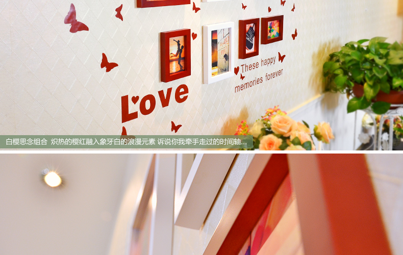古笛 进口实木照片墙+love墙贴 创意家居装饰 相框墙组合HD-007 白蓝地中海组合