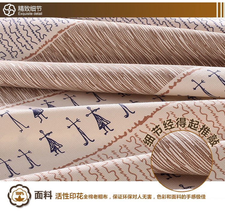 
                                        美棉坊家纺 全棉印花枕套 床上用品 粗布/活性印花/几何/大气枕套 夏之风-枕套                