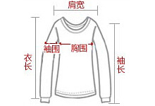 幕依实拍 2015年新款毛衣外套 3940# 白色 L