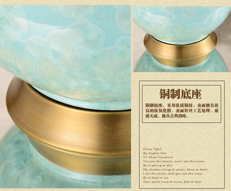 新中式陶瓷台灯卧室床头灯现代简约晶花客厅台灯婚庆装饰台灯 JJ9001B