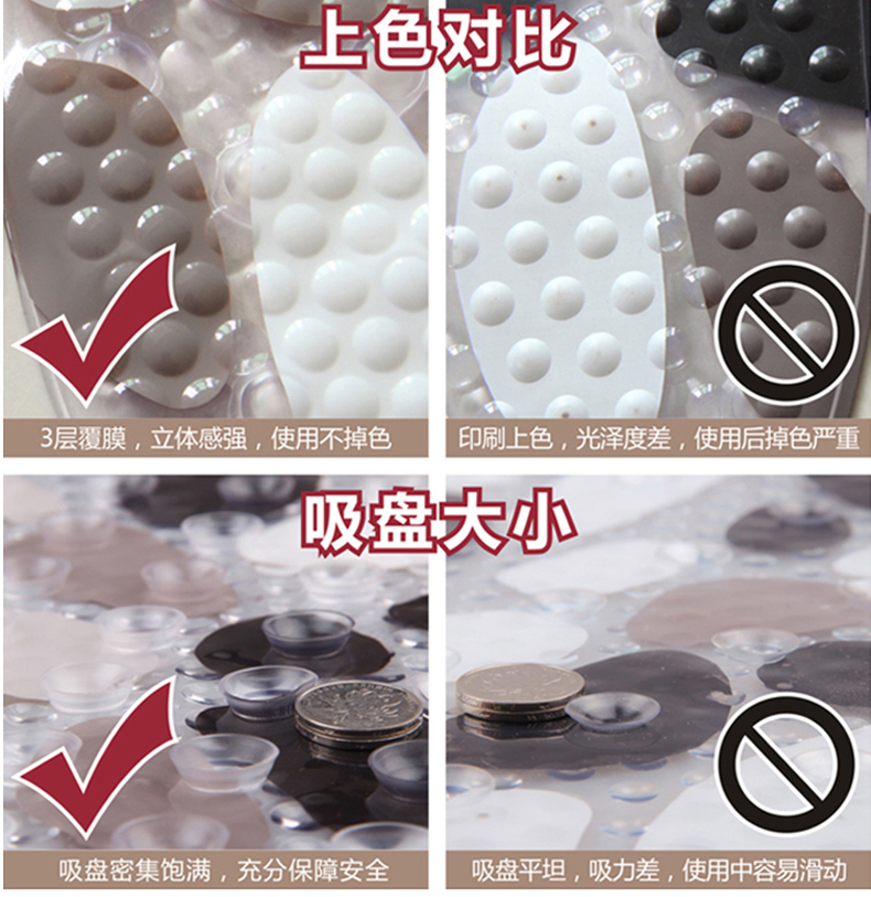 梦雅莉 卫浴地垫门垫 浴室地垫防滑垫 大号鹅卵石PVC垫脚 鹅卵石 700MMx380MM