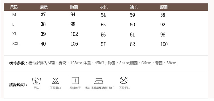 爆版大咖2015秋装新款韩版修身打底衫衬衣雪纺衫蕾丝衫女6822# 黑色 XXL码