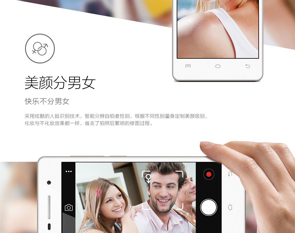 vivo  Y33 移动4G手机 双卡双待 流光白