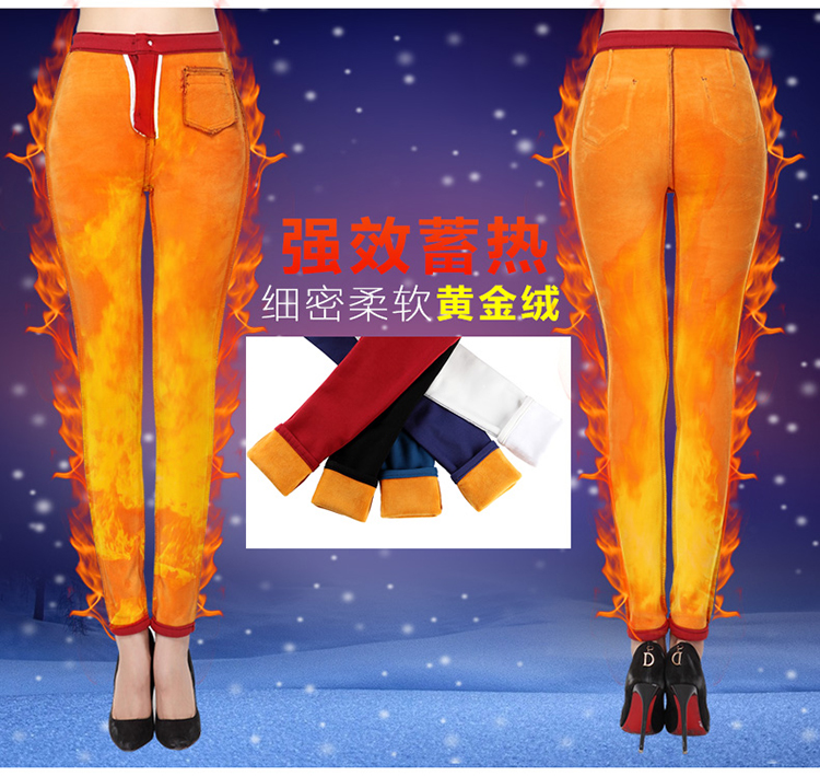 伊莉依美2015秋装新款加绒休闲裤铅笔裤糖果色加厚小脚裤高腰保暖显瘦弹力裤大码紧身裤 宝蓝色 29码
