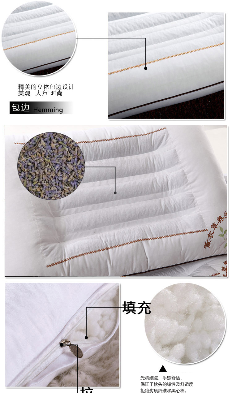 
                                                            石竹家纺枕头枕芯 全棉荞麦两用枕头 护颈枕 48*74cm 单面荞麦枕一对装                