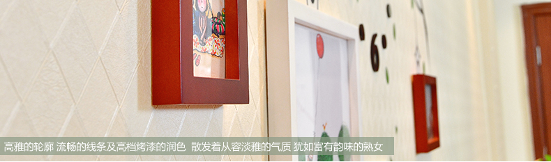 
                                        古笛 实木照片墙 清新小鸟墙贴钟表相框组合 相框墙相片墙HD-0143 白原几米抽象组合                