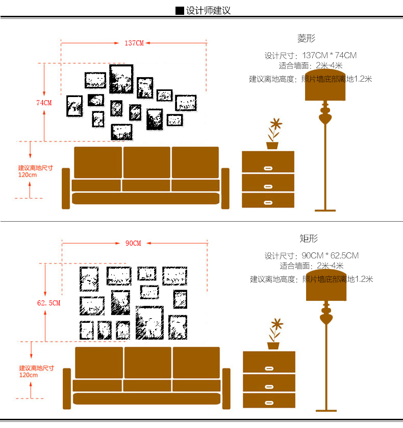 梦雅莉 实木照片墙墙 贴相框墙创意组合M661 白原小清新混搭