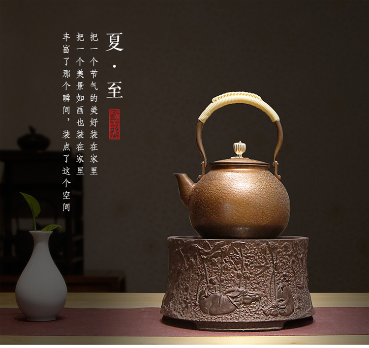 归云山电陶炉家用电陶炉静音铁壶迷你茶炉台湾老岩泥电陶炉 铁壶、铜环专用煮茶炉