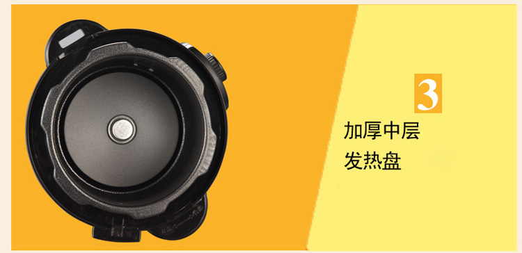 可仕 2.5升迷你电压力锅 小高压锅 2.5L机械内胆