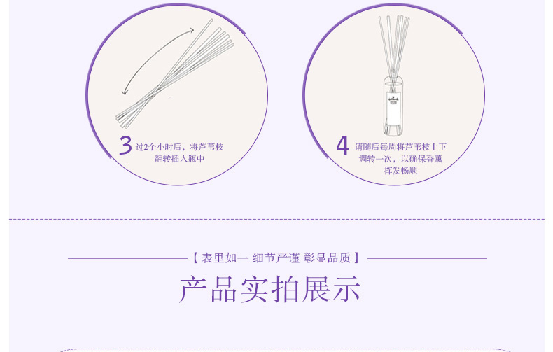 
                                        美国贺曼香薰精油 藤条香薰精油套装 清新淡雅温和卧室香氛精油含玻璃瓶天然青竹香薰精油套装 300ML                