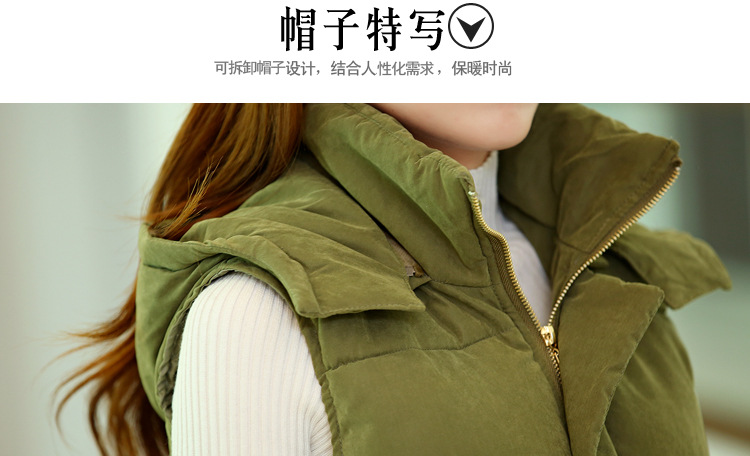 莫伊儿    2015冬季新款韩版时尚休闲羽绒棉服马甲中长连帽女棉背心B 卡其色 XL