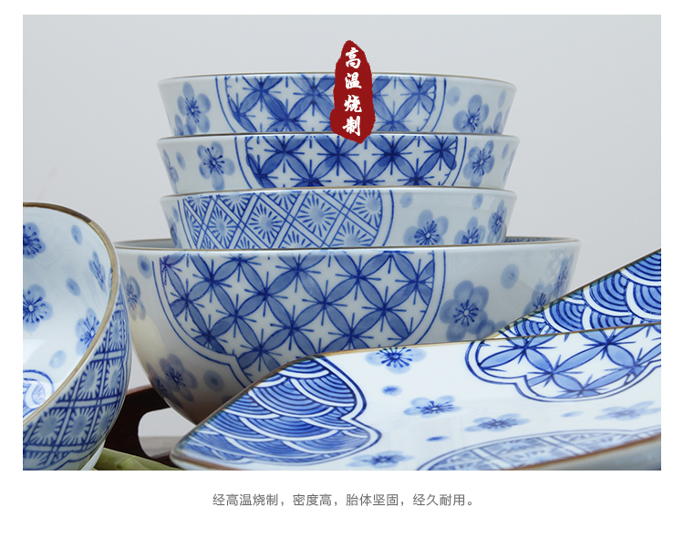 
                                        素珀 高温釉下彩手绘日式和风陶瓷餐具碗盘套装 碗碟套装 饭碗 盘碟套装 盘子 碟子 蓝雪樱7英寸方圆盘2只装                