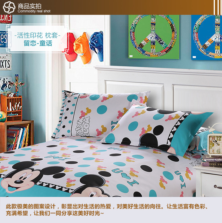 
                                        美棉坊家纺 全棉印花枕套 床上用品 粗布/活性印花/几何/大气枕套 夏之风-枕套                
