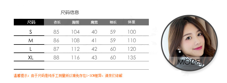 COCOOKIKI2015秋冬装新款字母织带风衣女中长款女士外套CC161 灰色 S