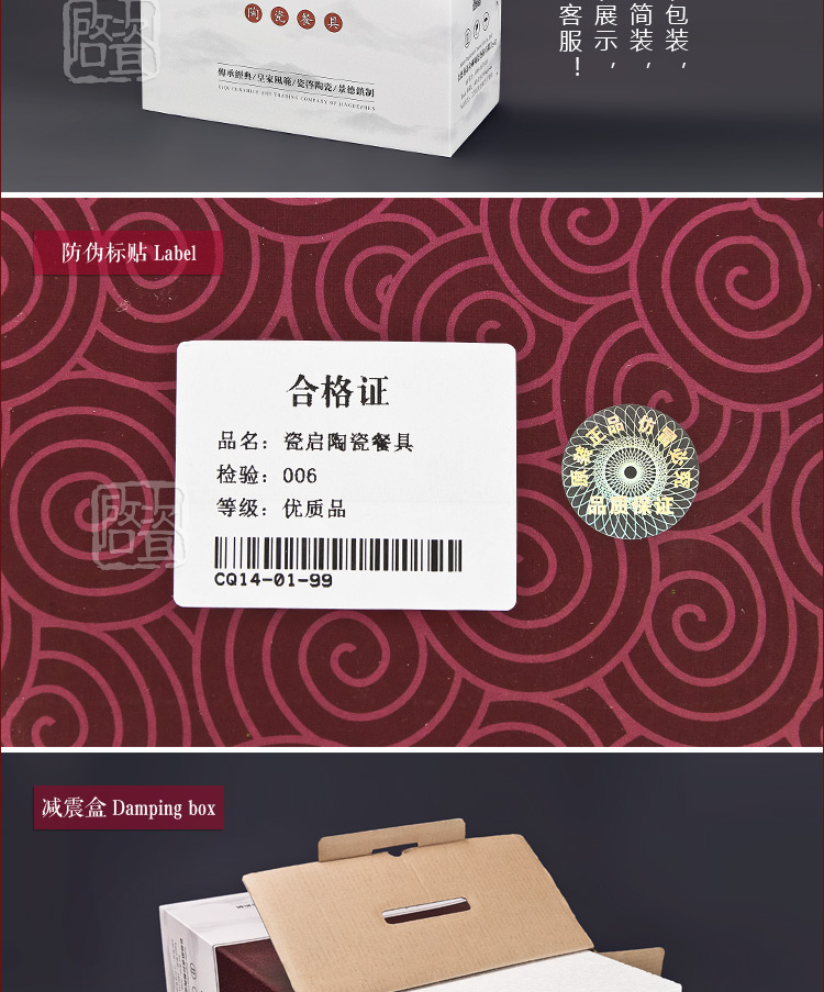 
                                        瓷启 饭碗泡面碗陶瓷碗具大碗米饭碗托盘子汤碗碟子西餐盘餐具牛排盘子碗套装饺子鱼盘骨瓷碗菜 大勺                