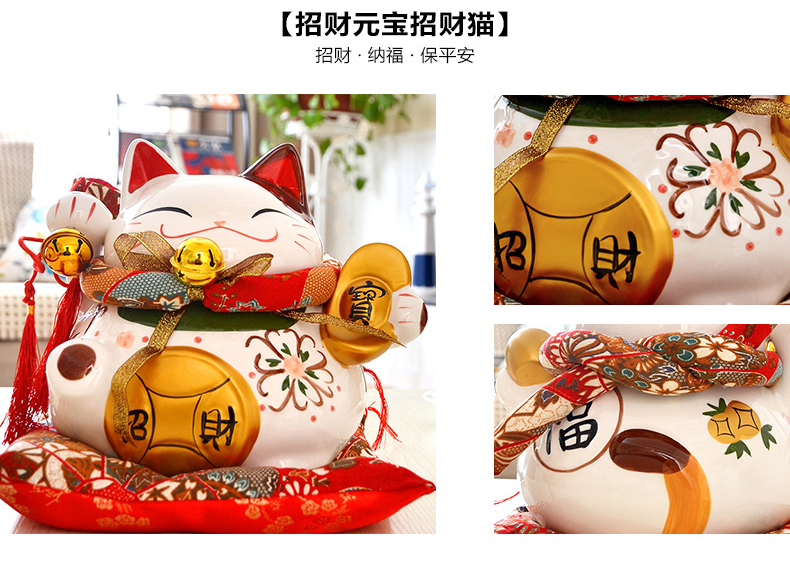 
                                        古笛 陶瓷招财猫储蓄罐摆件开业大号存钱罐现代摆件装饰品客厅创意家居 粉儿财运(大号)                