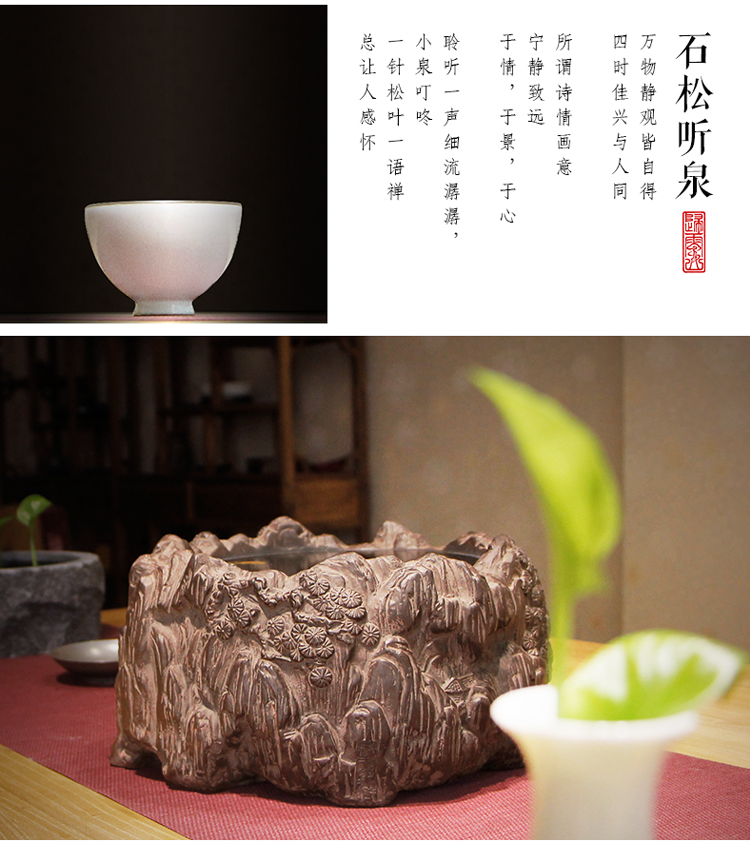 
                                        淳意 茶炉铁壶专用电陶炉 台湾老岩泥迷你静音煮茶烧水炉 无线遥控模式 功夫茶具配件 心路 静逸版                