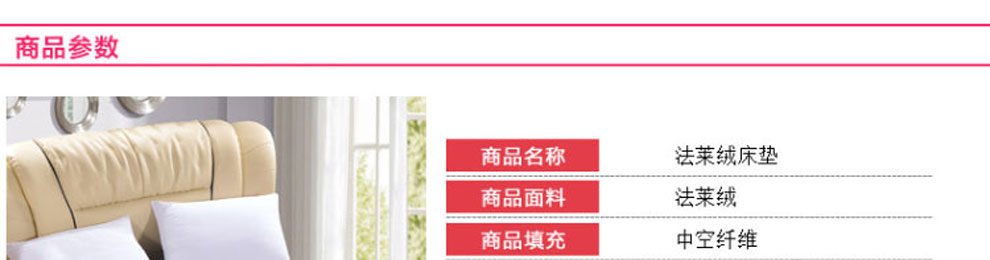 黑伍 床垫 床褥 法莱绒床垫子冬季保暖榻榻米垫背 床褥款-蓝色 150cm*200cm