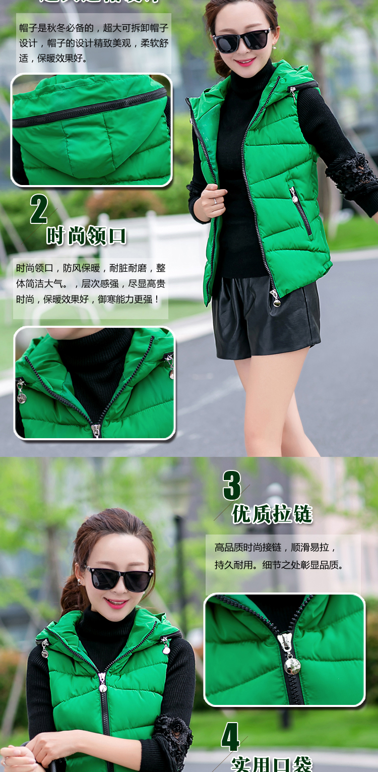 卡茗语2015秋冬新款羽绒服时尚韩版羽绒服修身马甲 黑色 L