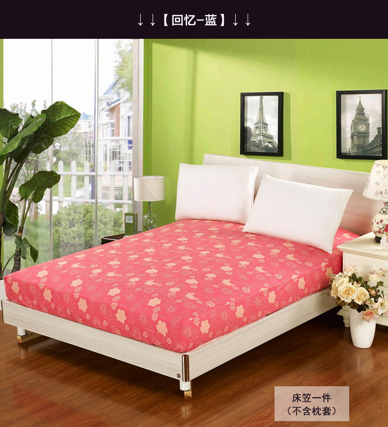 
                                        么小毛家纺床上用品纯棉斜纹印花加厚床笠单件席梦思保护床罩 迷迭香 120*200cm                