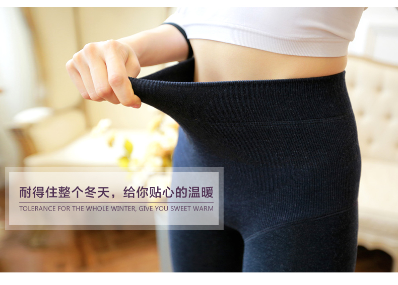 娜小妞（Nrosgirl）冬季新款加绒加厚打底裤女竹炭棉无痕提臀收腹踩脚显瘦一体裤加绒裤 黑色