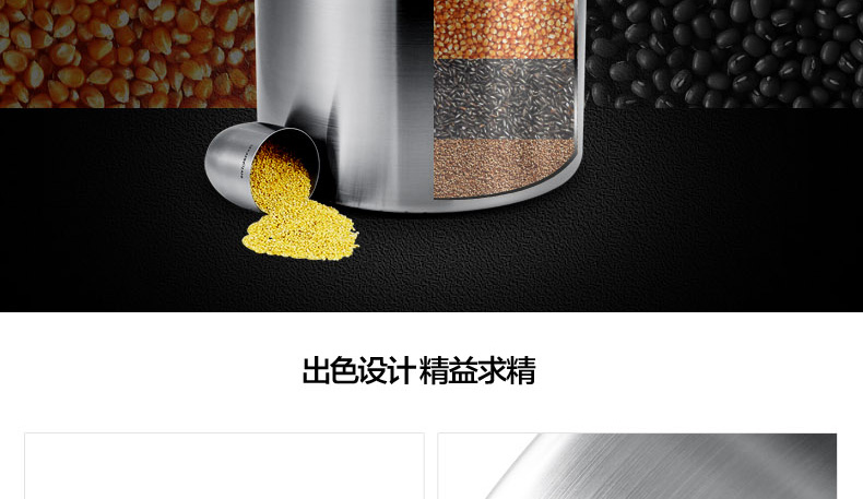 尚尼 18/10不锈钢米桶10kg/15kg 密封防虫耐腐蚀 26cm