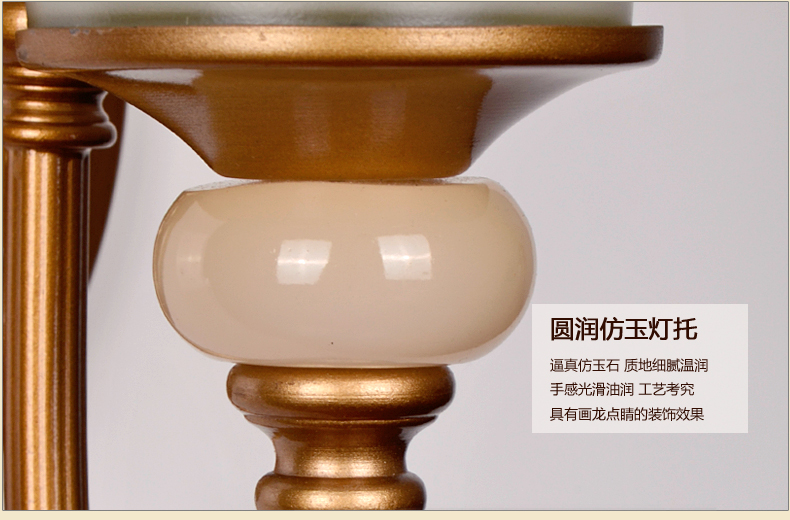 
                                        沃得简约欧式壁灯客厅背景墙卧室床头壁灯美式乡村北欧复古仿玉石壁灯单头9021                