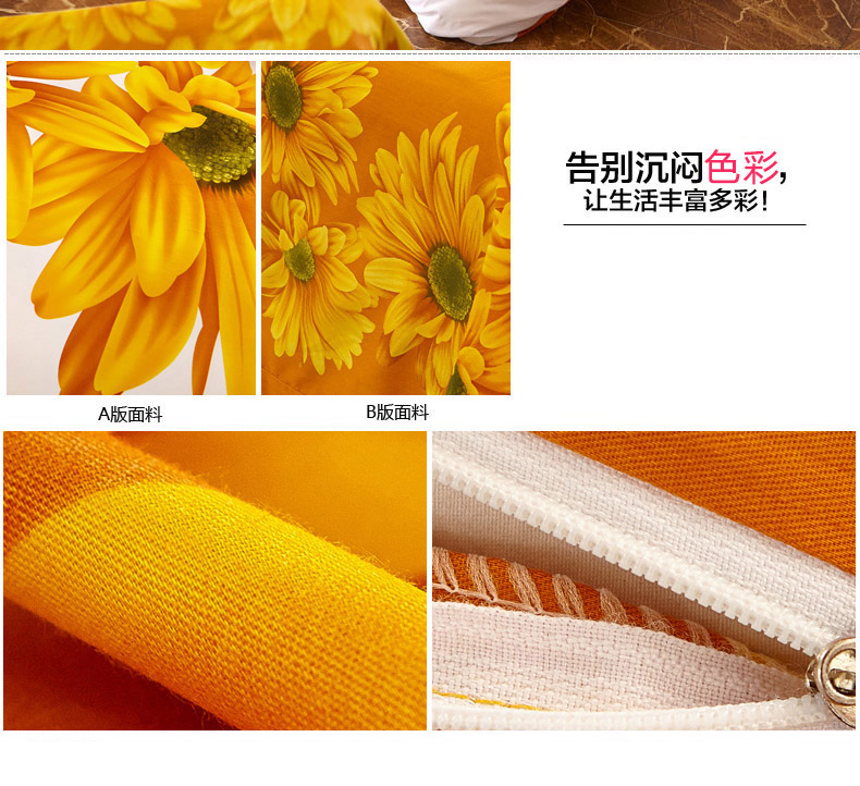 么小毛家纺床上用品纯棉60支活性印花双人被罩斜纹被套单件 翰墨飘香 200*230cm