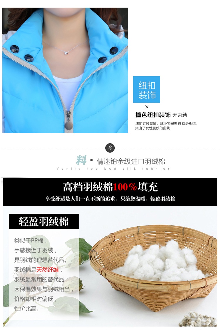 理查以纯森609#2015秋冬女短款时尚羽绒棉马甲女秋冬韩背心马夹连帽潮L-MJXWZ 浅蓝色 XL