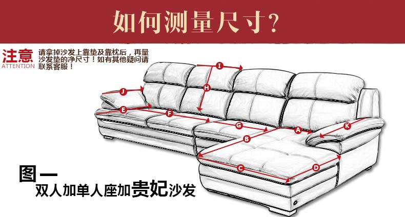 暄悦坊田园四季全棉印花沙发垫沙发巾布艺坐垫沙发套 黑白豹纹 110*210cm单条装