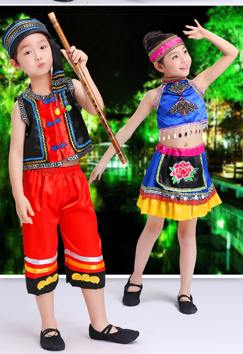 梦之艺六一儿童少数民族傣族演出服装男童幼儿园舞蹈服装苗族演出服