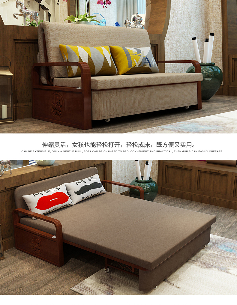 诗华缔特 沙发床小户型多功能两用折叠实木沙发床 现代简约客厅卧室小