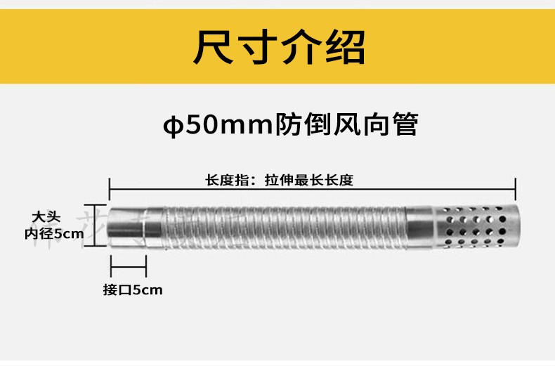 定做强排式热水器烟道管铝箔排烟管伸延长缩软管燃气热水器配件排气管