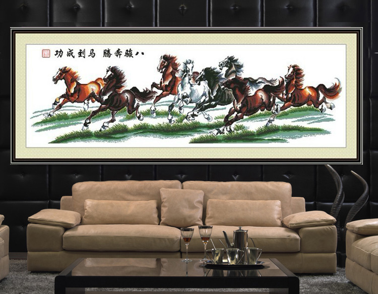 
                                        爱度ks 印花十字绣大展宏图迎客松万里长城老鹰雄鹰大幅客厅大幅画 马到成功150*50cm 客厅大画中格3股线绣                