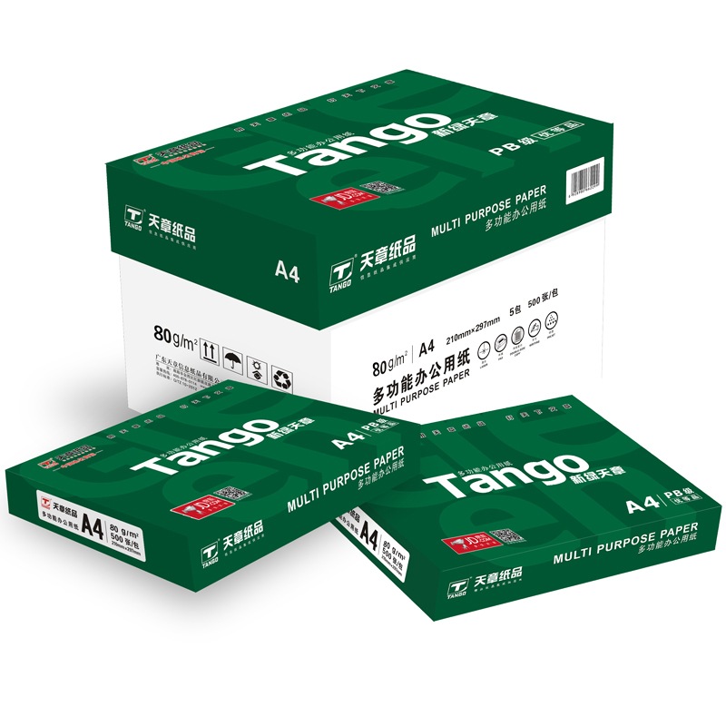 天章(TANGO) 新绿天章80克A4复印纸 500张...