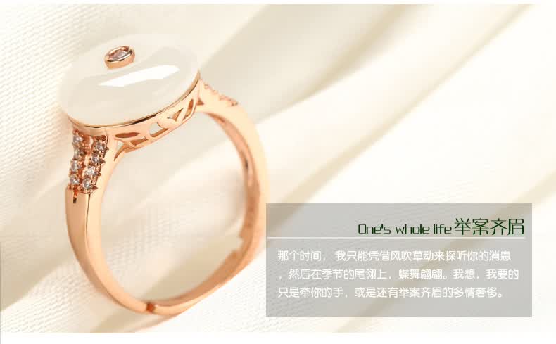双儿珠宝 和田白玉<em>戒指</em>925镀玫瑰<em>金戒指</em>送<em>女友</em>