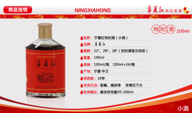 100度甜在线阅读 小甜梨全文阅读