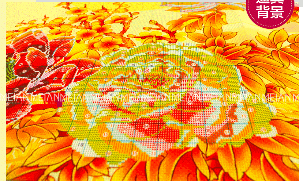 
                                        美岸（Meian）十字绣3D 精准印花客厅大画 钻石画 花开富贵牡丹套件装 钻石绣 174*75CM鸳鸯版精准棉线                