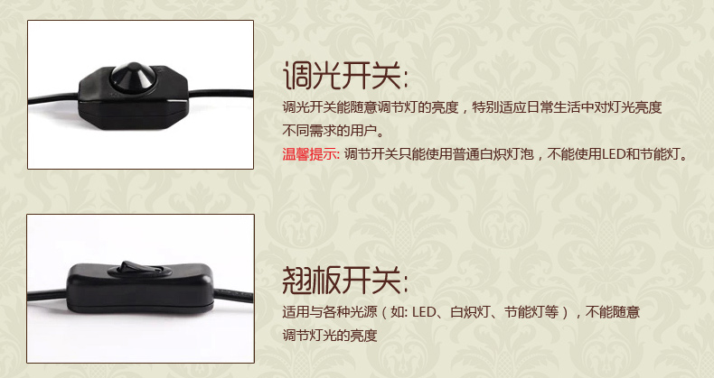蒙特丽 客厅卧室床头办公台灯  BT01 温馨创意木艺台灯 婚庆装饰灯饰(B) 大号30*54cm光源需另购