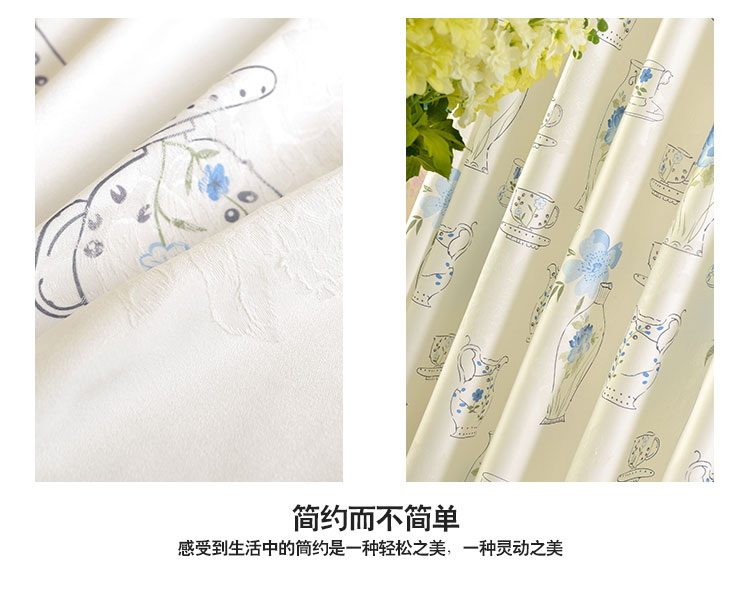 铭聚布艺 棉布手绘印花半遮光窗帘定制成品 青花 可定制 挂钩式1米定制纱