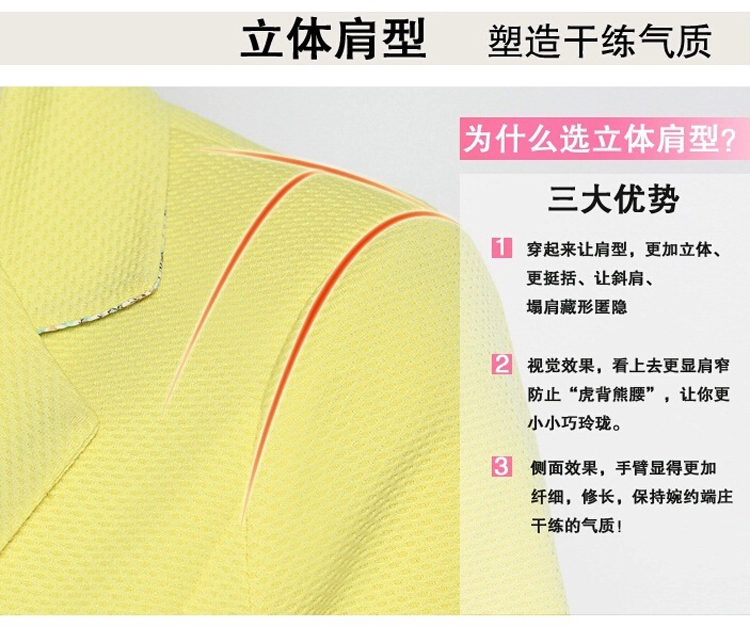 鸥牧衣都2015新款韩版女修身纯色印花边长袖外套西服小西装XZW003 黑色 M
