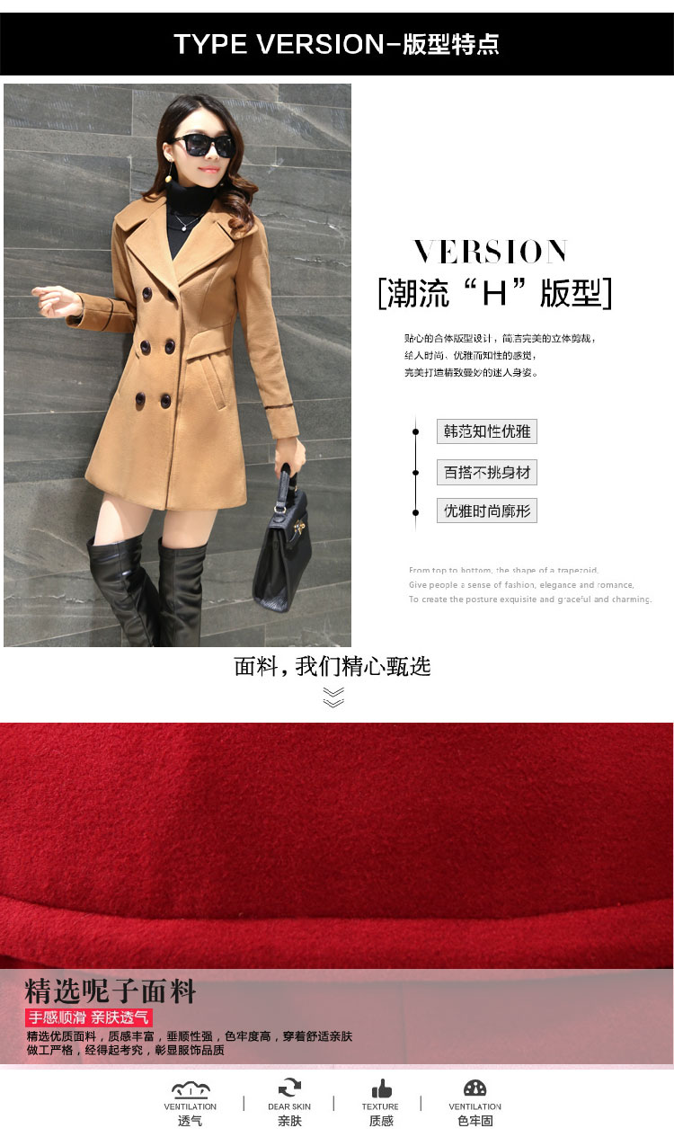 褒幽 2015秋冬装毛呢大衣女 韩版中长款修身大码外套 黄色 M