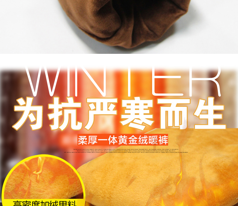嘉思诺冬季女士修身显瘦高腰牛仔裤女长裤加绒加厚小脚裤百搭保暖女士铅笔裤弹力裤秋冬大码牛仔裤 深蓝色 31码