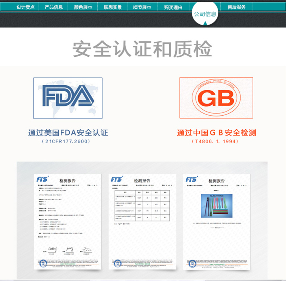 
                                                                                斯凯尔硅胶儿童餐具宝宝碗防摔创意甜品沙拉婴儿水晶碗隔热碗 水晶蓝                