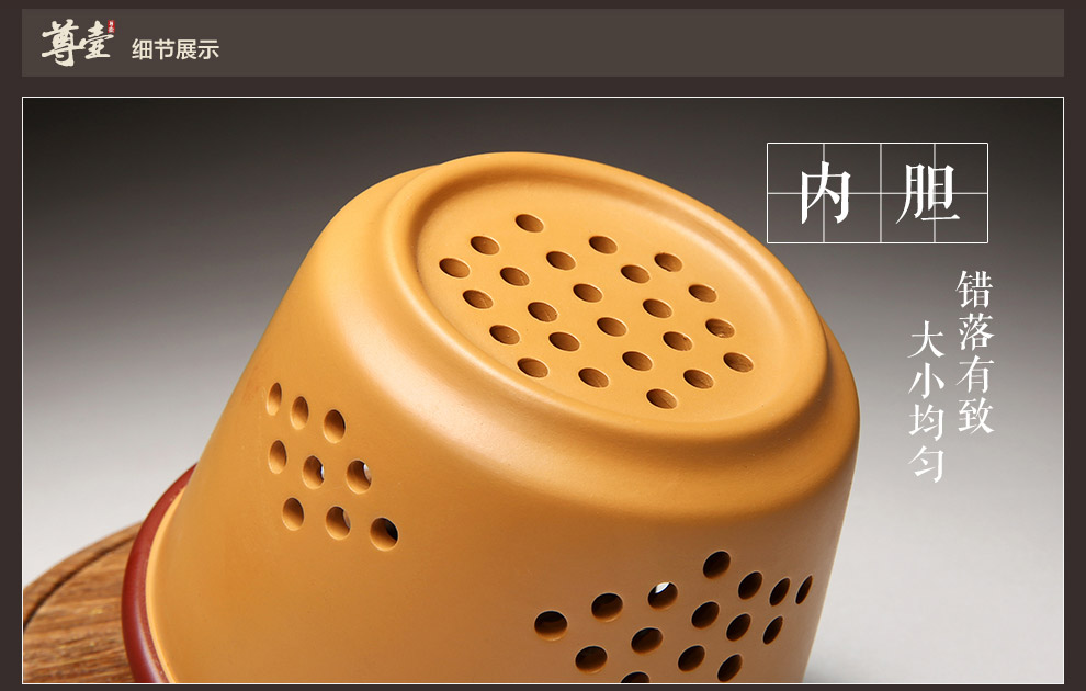 
                                                            尊壶 宜兴梅兰竹菊紫砂杯475ml 蟹黄泥三件杯紫砂茶杯泡茶杯紫砂盖杯带盖过滤 单色竹                