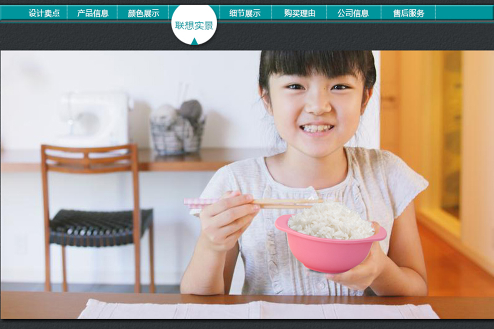 
                                                                                斯凯尔硅胶儿童餐具宝宝碗防摔创意甜品沙拉婴儿水晶碗隔热碗 水晶蓝                
