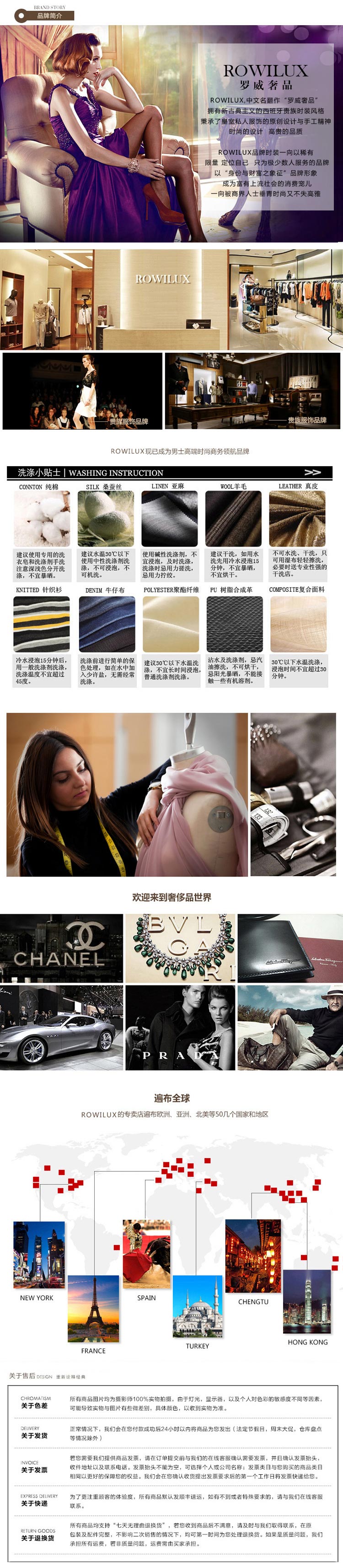 ROWILUX罗威2015秋季蕾丝雪纺拼接女装打底衫气质翻领女装小衫 黑色 XL