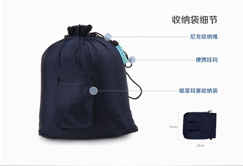 P.Health碧荷 记忆棉U型颈椎护颈枕 飞机旅行枕午睡枕头 记忆棉U枕 藏蓝(含收纳袋)